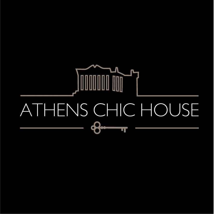 Athens Chic House Διαμέρισμα Εξωτερικό φωτογραφία