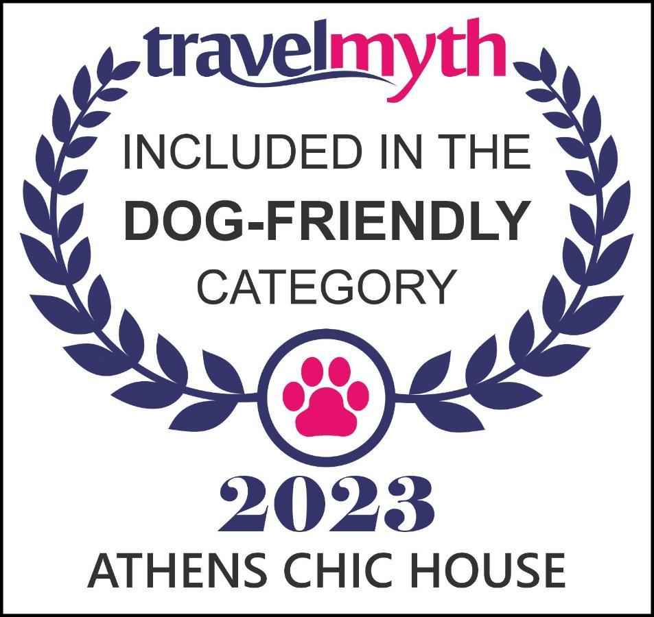 Athens Chic House Διαμέρισμα Εξωτερικό φωτογραφία