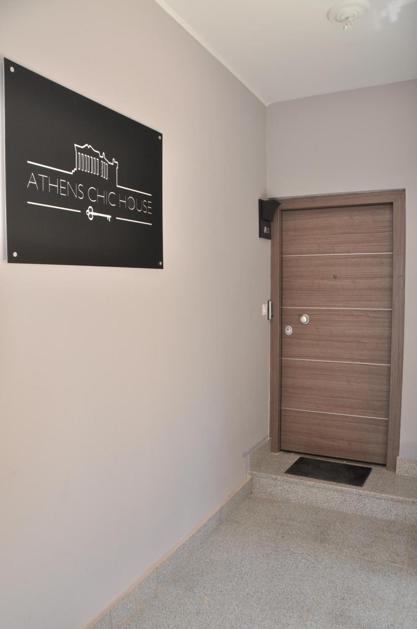 Athens Chic House Διαμέρισμα Δωμάτιο φωτογραφία
